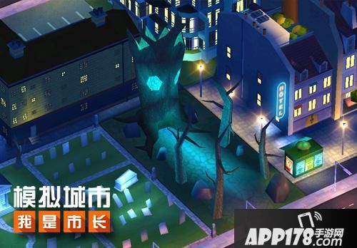 模拟城市我是市长下载