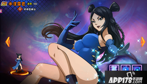 妖精的尾巴最强公会输出