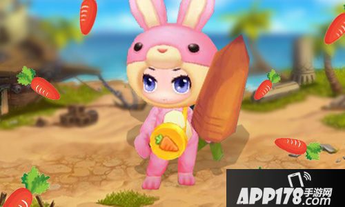 冒险王3d服装秀