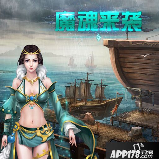 王者传奇奇迹之路