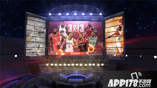 最强NBA玩法解析 最强NBA怎么玩