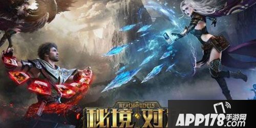 APP178一周开测前瞻网易游戏生死对决