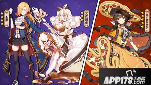 料理次元南瓜祭 