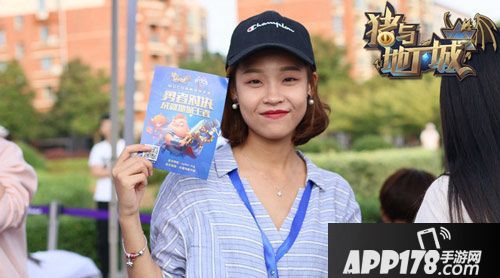 猪与地下城玩法 