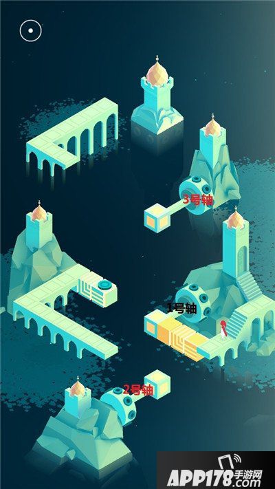 纪念碑谷2第十三章攻略 纪念碑谷2第十三章眠海之城怎么过