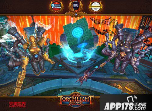 火炬之光全民争霸