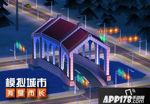 模拟城市我是市长下载