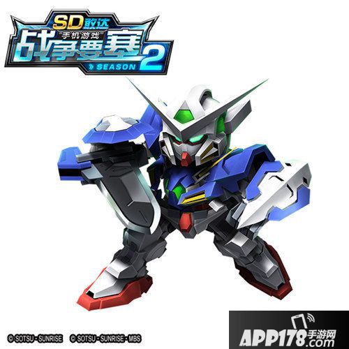 sd敢达战争要塞首测