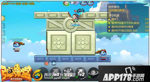 弹弹堂手游试炼塔第三十一层怎么通关 通关技巧详解