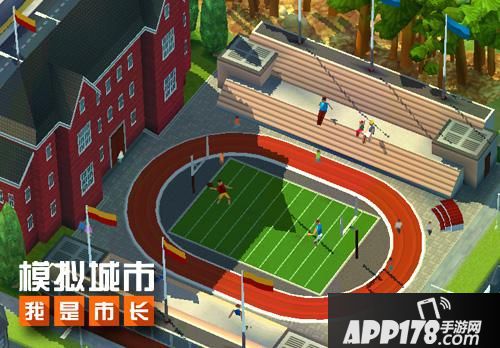 模拟城市我是市长建筑 