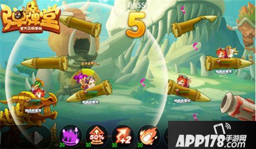 弹弹堂手游勇者时装直冲云霄 终极奖励来袭