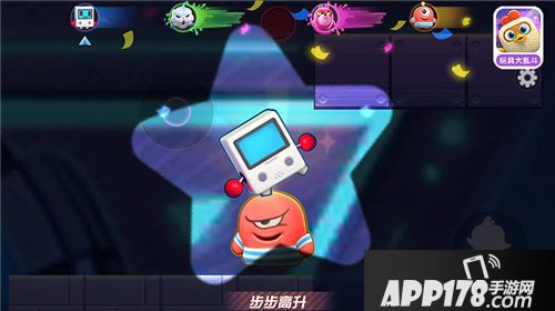 玩具大乱斗首发 