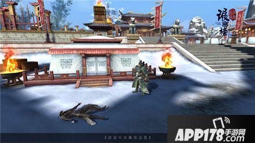 琅琊榜风起长林玩法 