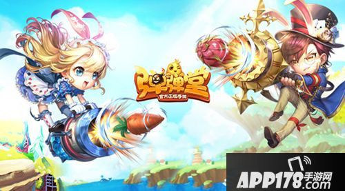 弹弹堂手游10月13日不停机更新公告 玄武碎片宝箱来袭