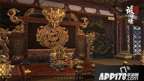 琅琊榜风起长林测试 