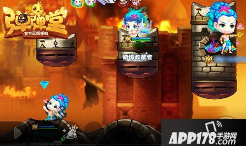 弹弹堂手游橙色传说级人鱼时装来袭 魅力人鱼一览