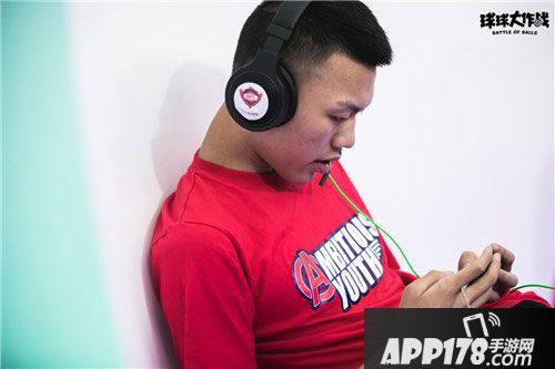 球球大作战BPL秋季赛 