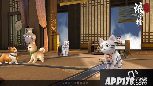 琅琊榜风起长林手游