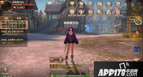 洛奇英雄传新版爆料