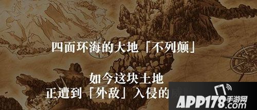 叛逆性百万亚瑟王阵容
