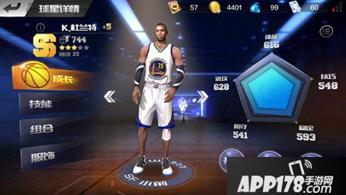 最强NBA杜兰特玩法解析 最强NBA杜兰特怎么玩