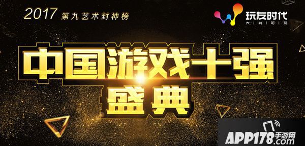 熹妃Q传<a href=http://www.app178.com/gonglue/ target=_blank class=infotextkey>攻略</a>