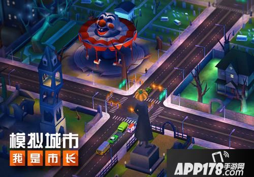 模拟城市：我是市长玩法