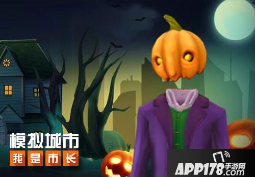 模拟城市我是市长玩法 