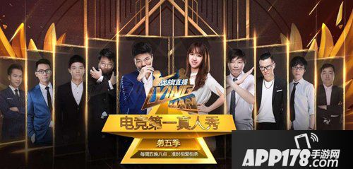 饭局狼人杀携Lying Man大神邀你共度小长假 国庆中秋双节庆