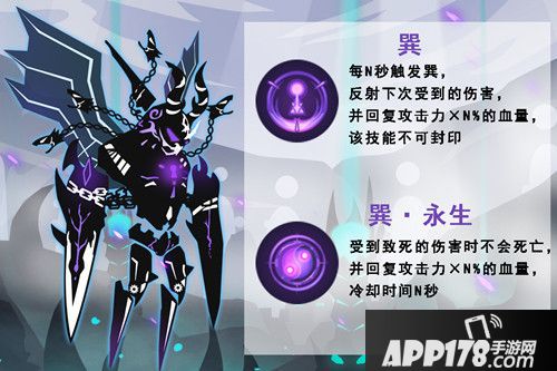 超进化物语新版 