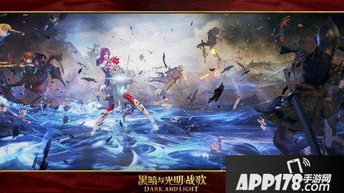 黑暗与光明玩法