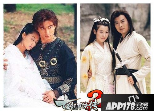 古龙群侠传2玩法