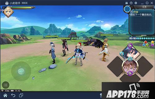 叛逆性百万亚瑟王