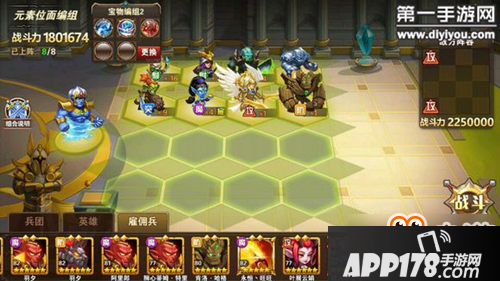 英雄无敌战争纪元火元素位面通关阵容