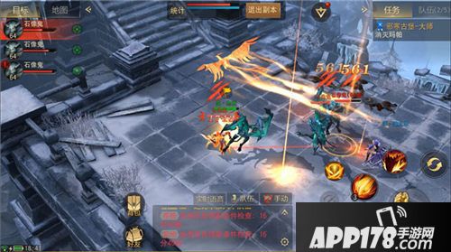 格罗亚传奇下载