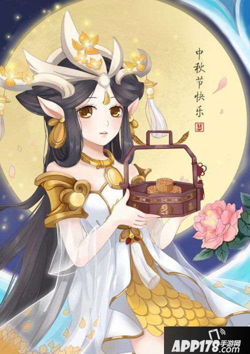 梦幻西游手游祝玩家朋友双节快乐 中秋国庆共欢腾