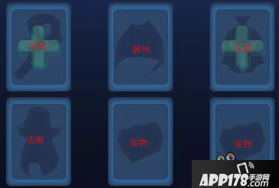 剑与家园寒冰女巫艾薇尔攻略 尝尝暴风雪的寒冷