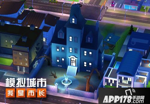 模拟城市我是市长玩法 
