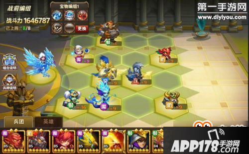 英雄无敌战争纪元控制冰封阵容搭配攻略