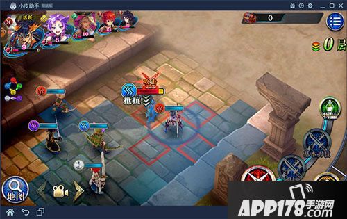 为谁而炼金电脑版