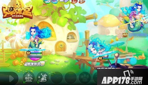 弹弹堂手游核子危机玩法开启 无限火力全开