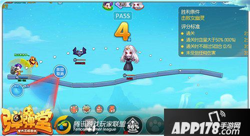 弹弹堂手游试炼塔第三十二层怎么通关 通关技巧详解