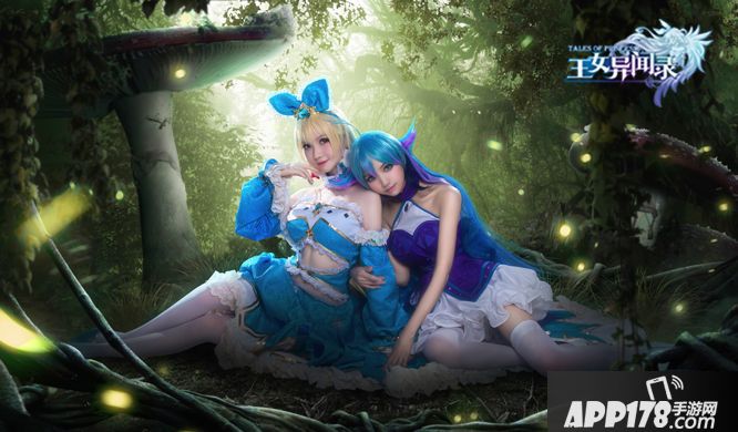 王女异闻录内测 