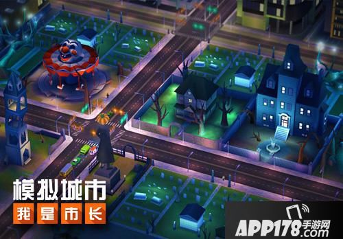 模拟城市我是市长玩法 