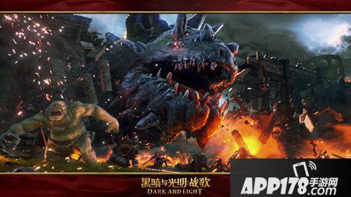 黑暗与光明玩法