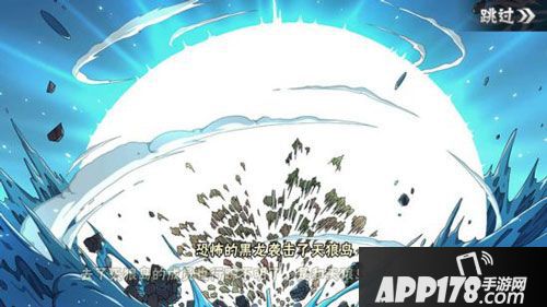 的尾巴最强公会