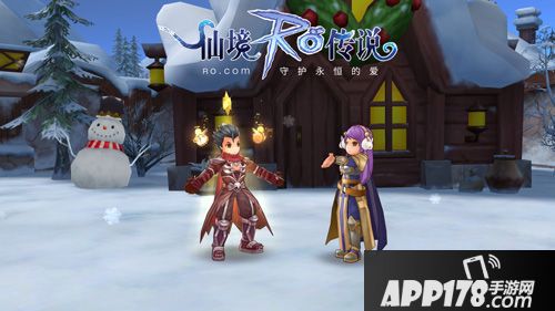 仙境传说ro下载