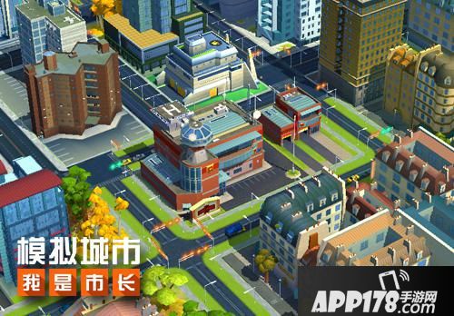 模拟城市我是市长下载