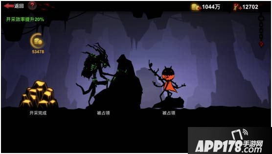 火柴人联盟2玩法