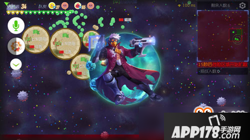 球球大作战迷雾危机玩法 迷雾模式大神操作技巧